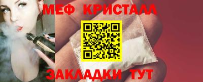 2c-b Берёзовский