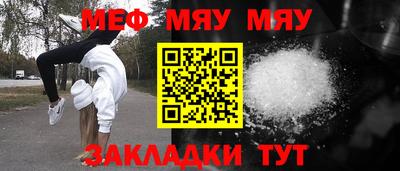 2c-b Берёзовский