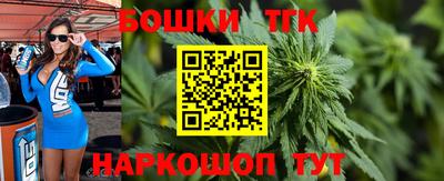 2c-b Берёзовский