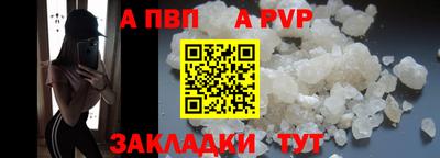 кокаин Гудермес