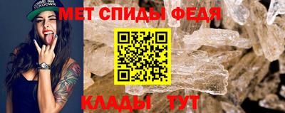 2c-b Берёзовский