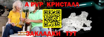 2c-b Берёзовский