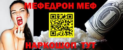 2c-b Берёзовский