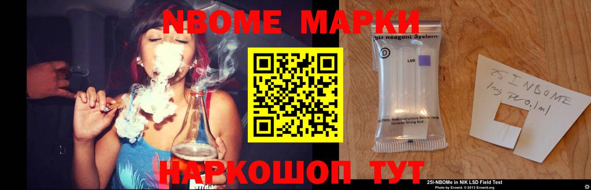 LSD-25 экстази ecstasy  ЛСД экстази ecstasy  Вход с VPN  Лсд 25 экстази  Зеленогорск 
